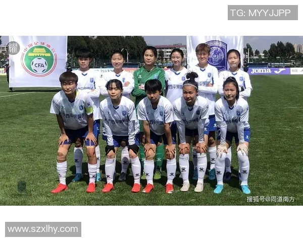 专访黄丽：探寻足球背后的成功秘诀与发展之路